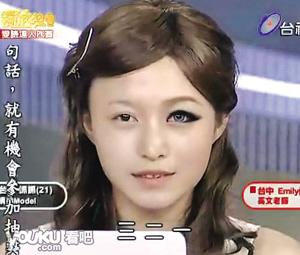 @N߅Ęy߅Ęyķʽ@ʾyŮԁf暈