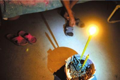 26գJɽhTl(xing)¡d񏈵ڎc(din)ȼTڵвy Al(f) 