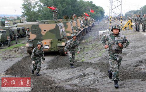  83ж(lin)܊ݡƽʹ-2013Ľ܊܊꠵_(d)_˹܇?yn)e˹ݡ()