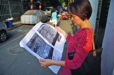 ϾŮʿ׹աпfǧ ± z