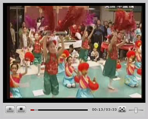 點(diǎn)擊觀看視頻