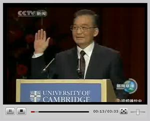 點(diǎn)擊觀看視頻