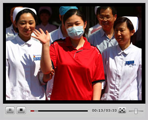 點(diǎn)擊觀看視頻