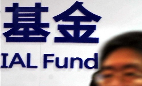     ׌˾աҪķ1.5%Ʊͻ𣩹MɱߡڴƶȰ˾AɻҎ(gu)ģQǿǷٍXĶܷ@ê