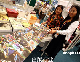 h߶ҕʮ塱Ҏ(gu)ƹL(zhng)Ҏ(gu)Ƅ(dng)I(y)l(f)չҪáʮ塱Ҏ(gu)(hu)ƌW(xu)cĿƌW(xu)ȻƌW(xu)c̼g(sh)Ҏ(gu)3󲿷ֽM