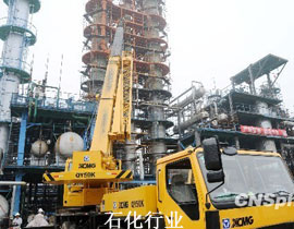 ʯҪ͵Įa(chn)I(y)l(f)չģʽ׃?yu)?chung)Ͱl(f)չģʽʮgȫ{(dio)ʯa(chn)I(y)ĽY(ji)(gu)(jng)(zhng)g(sh)