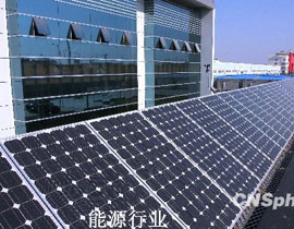 Դʮ塱l(f)չҎ(gu)҇(gu)עĿИI(y)wҎ(gu)֮һԴҎ(gu)ǿwҎ(gu)(du)ú̿ʯȻȌ(xing)Ҏ(gu)ƶҪָ(do)y(tng)I