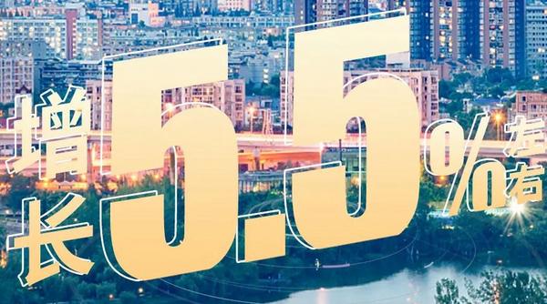 2022年，中國這么干！