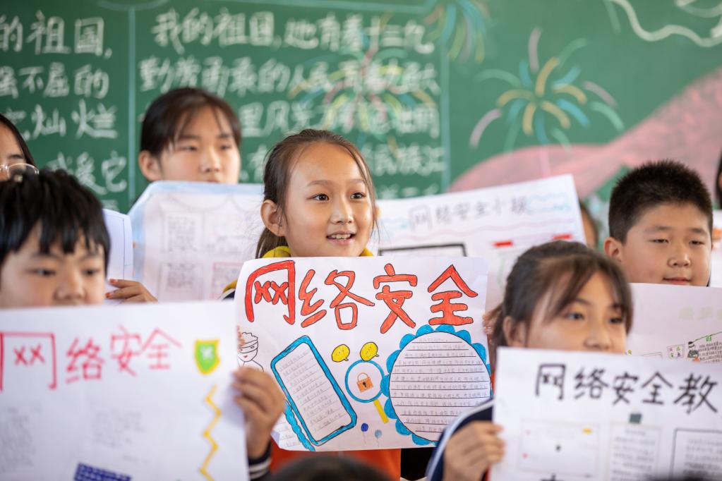 網(wǎng)絡(luò)家園如何變得更安全？