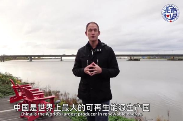 中國如何辦了一場(chǎng)節(jié)能環(huán)保的體育盛會(huì)？老外“劃了重點(diǎn)”