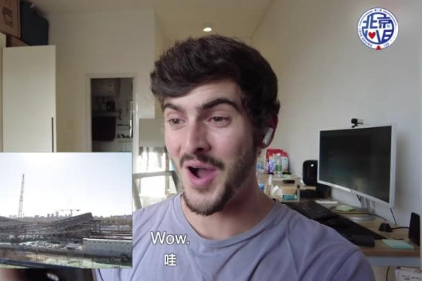 “雙奧之城”場(chǎng)館大變身，看歪果仁贊嘆“中國速度”