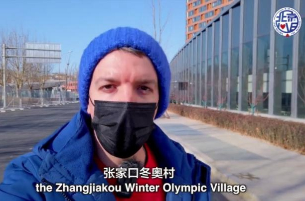 運(yùn)動(dòng)員公寓什么樣？英國小哥玩嗨了