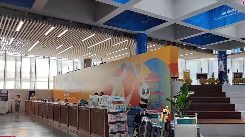 巴適得很！成都大運(yùn)會(huì)大運(yùn)村“開村”啦 