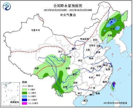 冷空氣持續(xù)發(fā)力“杰拉華”攜風雨影響臺灣
