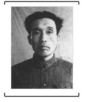 日本戰(zhàn)犯住剛義一自供:實施刺殺活肉靶檢閱(圖)