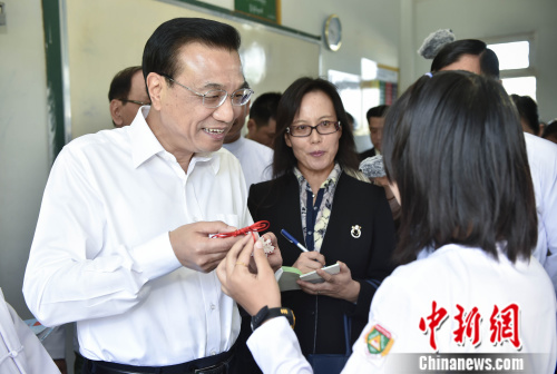 李克強向緬甸青少年講述青年時代經歷