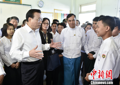 李克強(qiáng)寄語緬甸青少年:做中緬“胞波”友誼傳承者