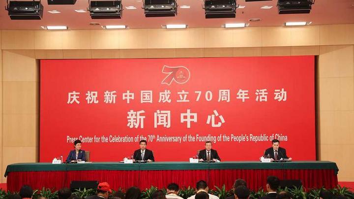 商務(wù)部介紹推動更高水平開放，促進商務(wù)高質(zhì)量發(fā)展