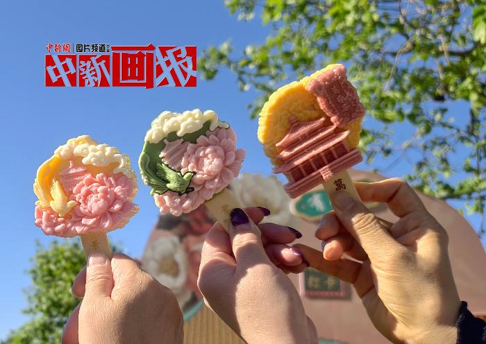 熱熱熱！一口解鎖“文物”中的夏日多巴胺