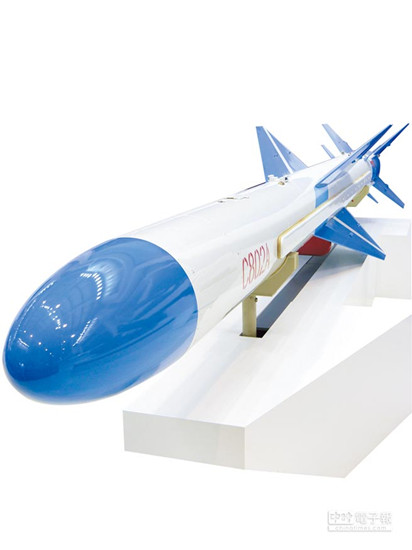 臺媒:大陸海防升級“反航母殺手”突防強