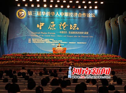 ԭ(jng)(j)^(q)(gu)ͺΣC(j)rľcչM(jn)ǰհӑ